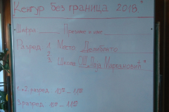 1521137460474260589