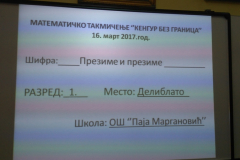 14915921872122358660
